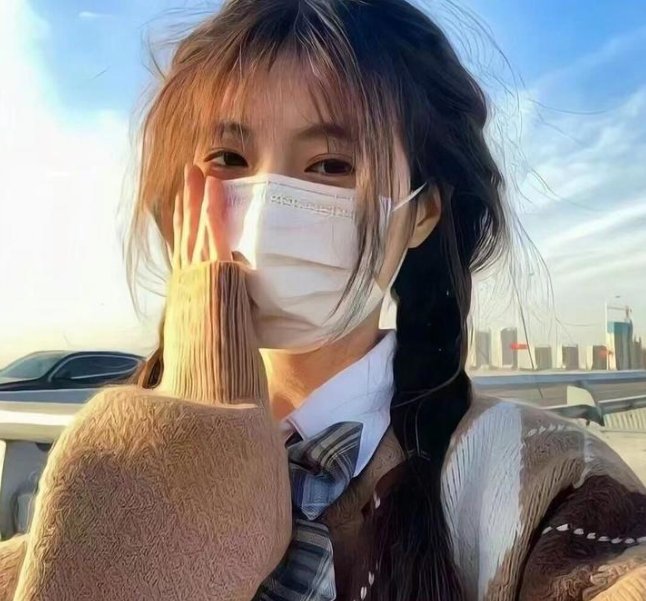 明天我们好好过